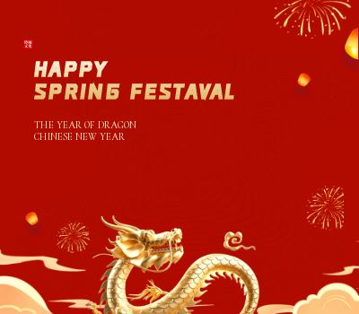 2024 Happy Spring Festival holiday