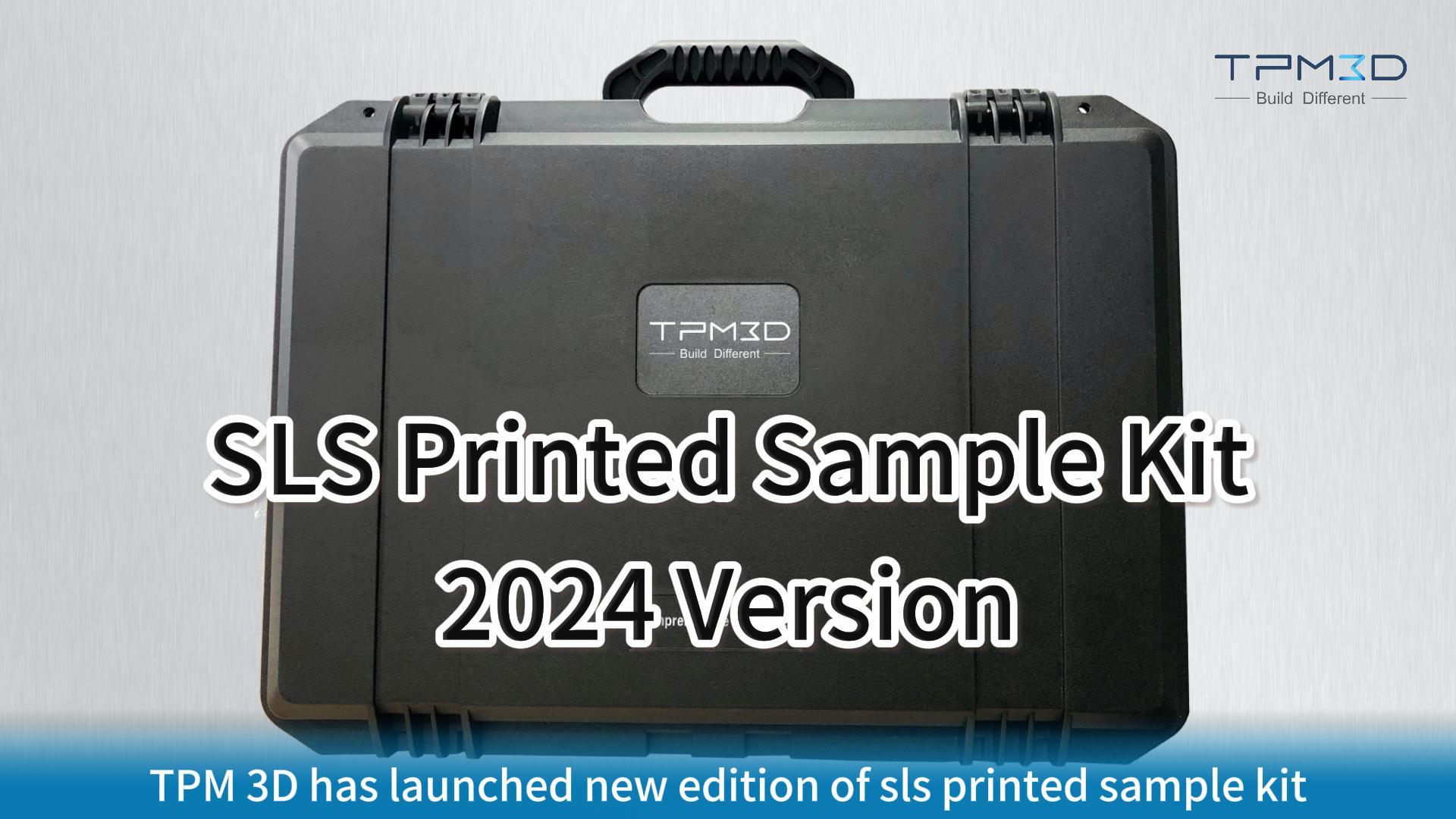 SLS printing sample kit
