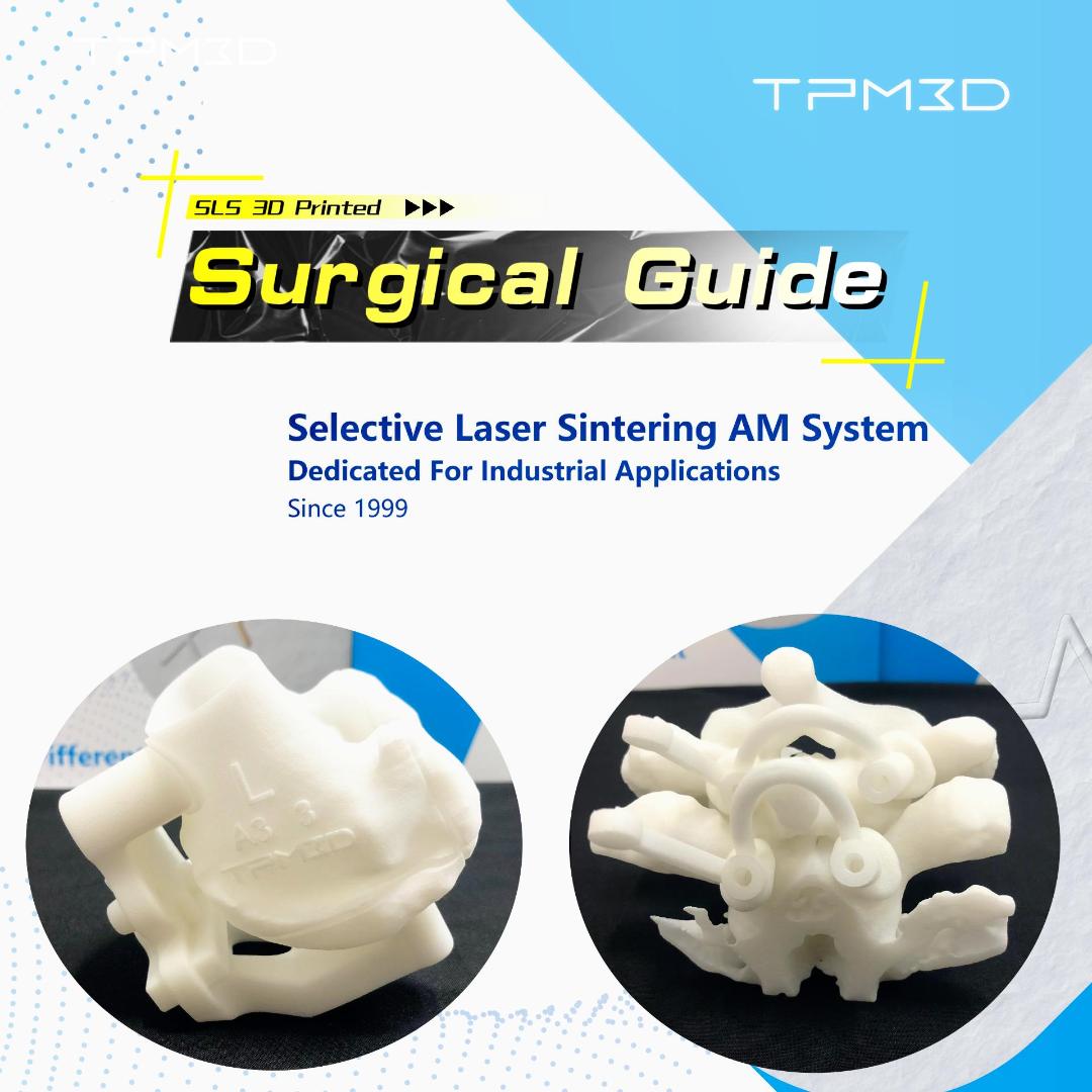 sls printed surgical guide