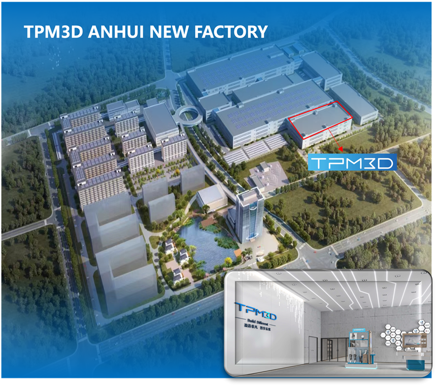 TPM3D 2025 Outlook｜Accelerate technological innovation and global expansion