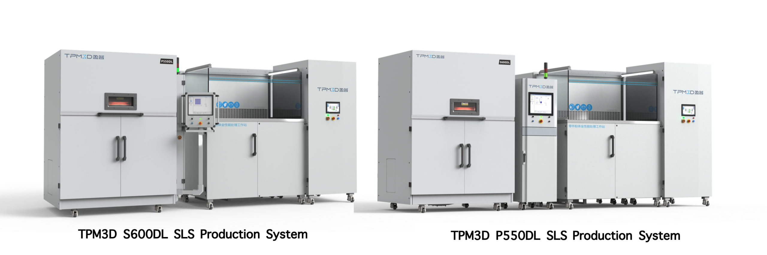 TPM3D large size sls printing system
