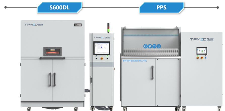 TPM3D S600DL +PPS clean production scheme