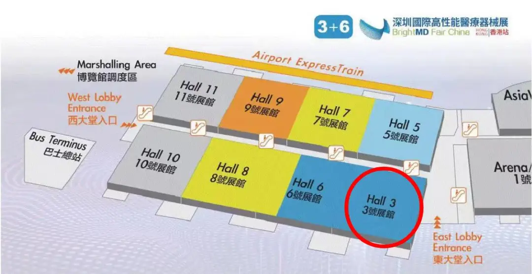 TPM3D's booth location at Bright MD Fair China