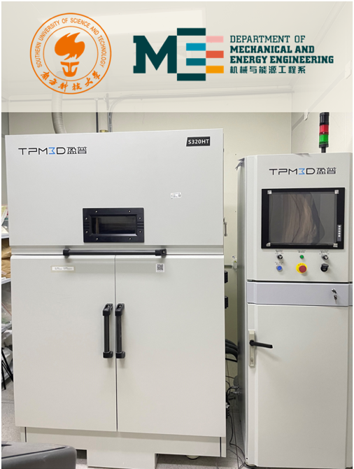 TPM3D'S high temperature polymer 3D printer S320HT installed at Southern University of Science and Technology