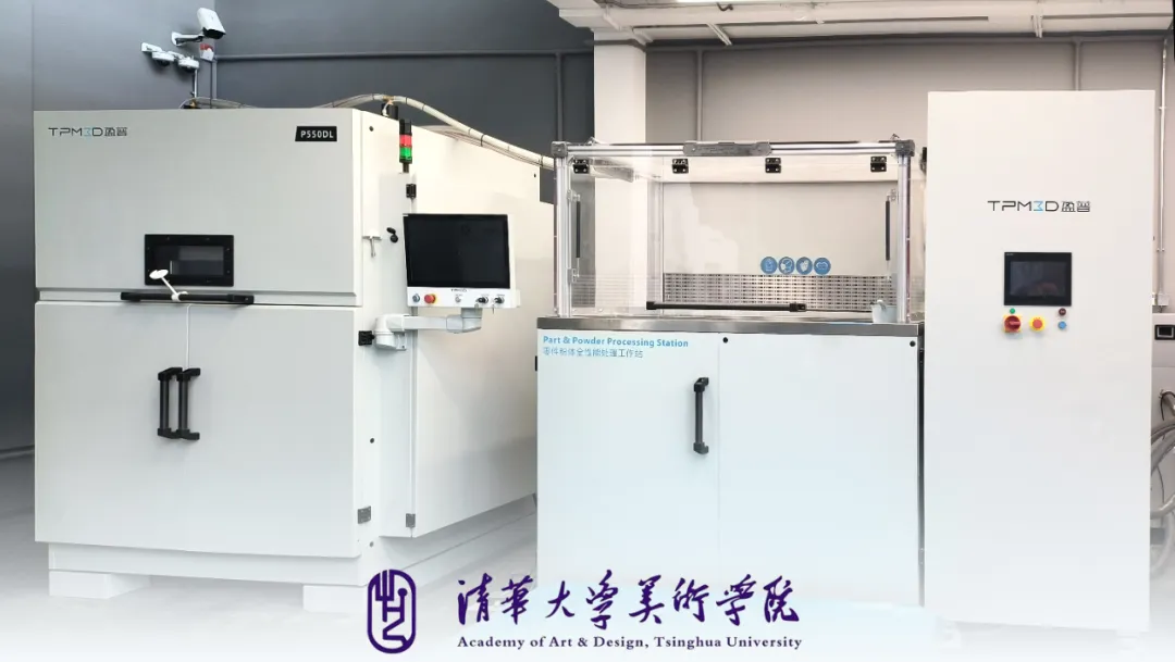 TPM3D SLS printers installed at Tsinghua University