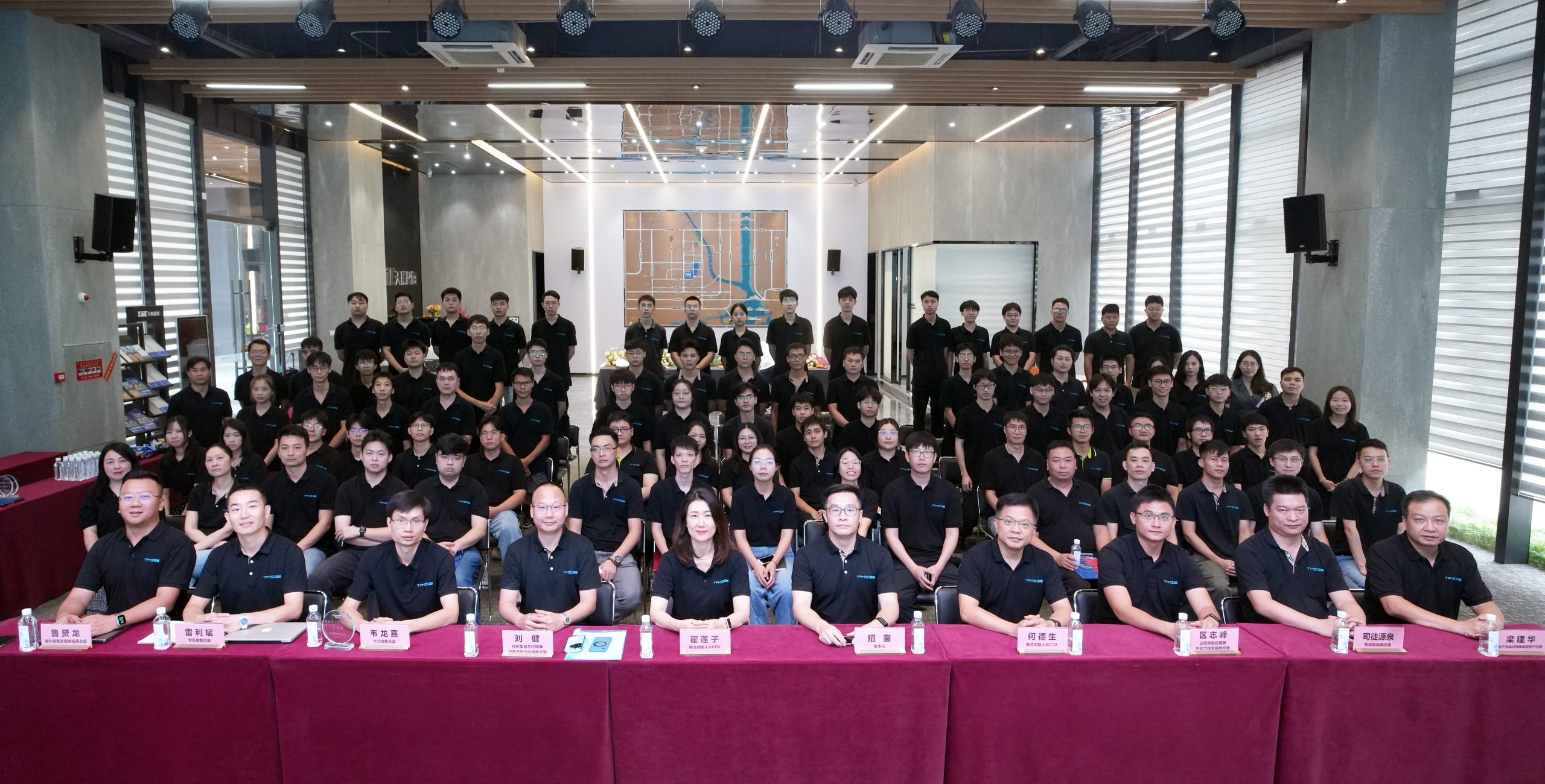 TPM3D team group photo