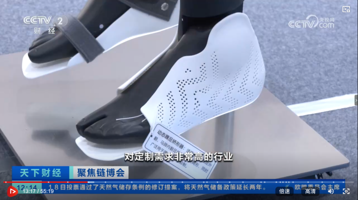 TPM3D interviewed by China's central television CCT at the Chain Expo