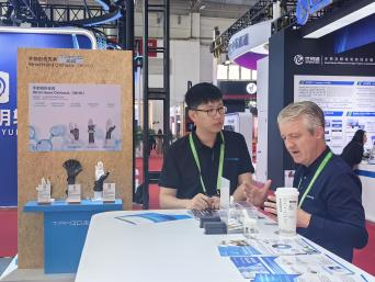 TPM3D's booth at Chain Expo 2025