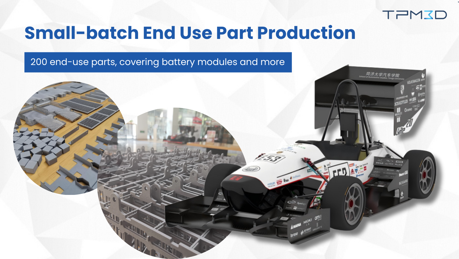SLS 3D printing enables small batch end use car part production for racecars