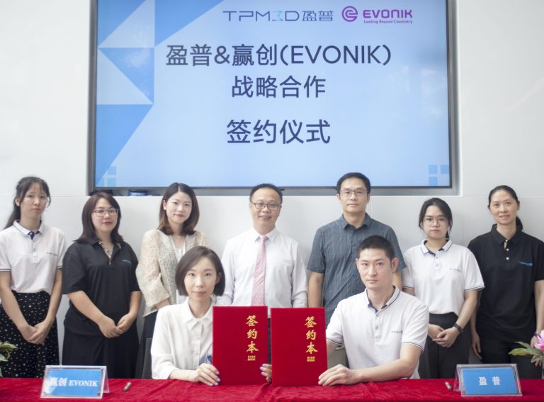 TPM3D and EVONIK Join Forces to Develop New 3D Printing Materials