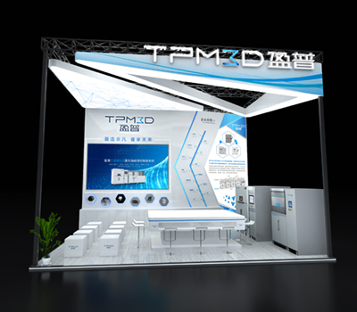 TPM3D booth at TCT Asia 2022