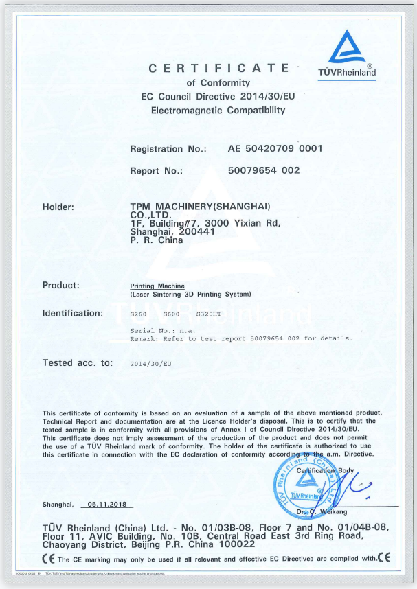 TPM3D Becomes First Chinese AM System Manufacturer Certified by TÜV CE