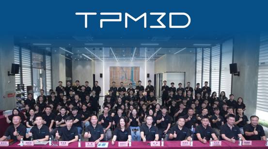 TPM3D team group photo