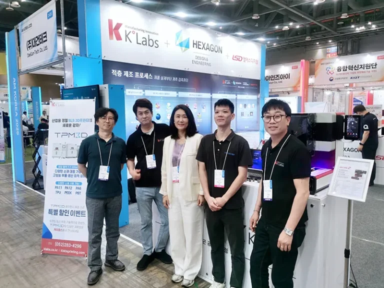 TPM3D and K-Labs Unveil Innovative SLS Solutions at AM KOREA 2025-1