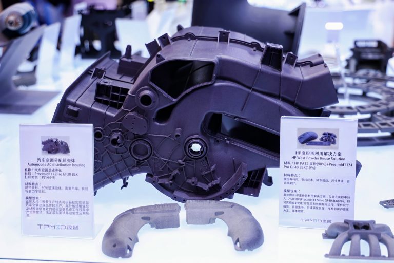3D printed car part presented at Formnext Asia Shenzhen 2025