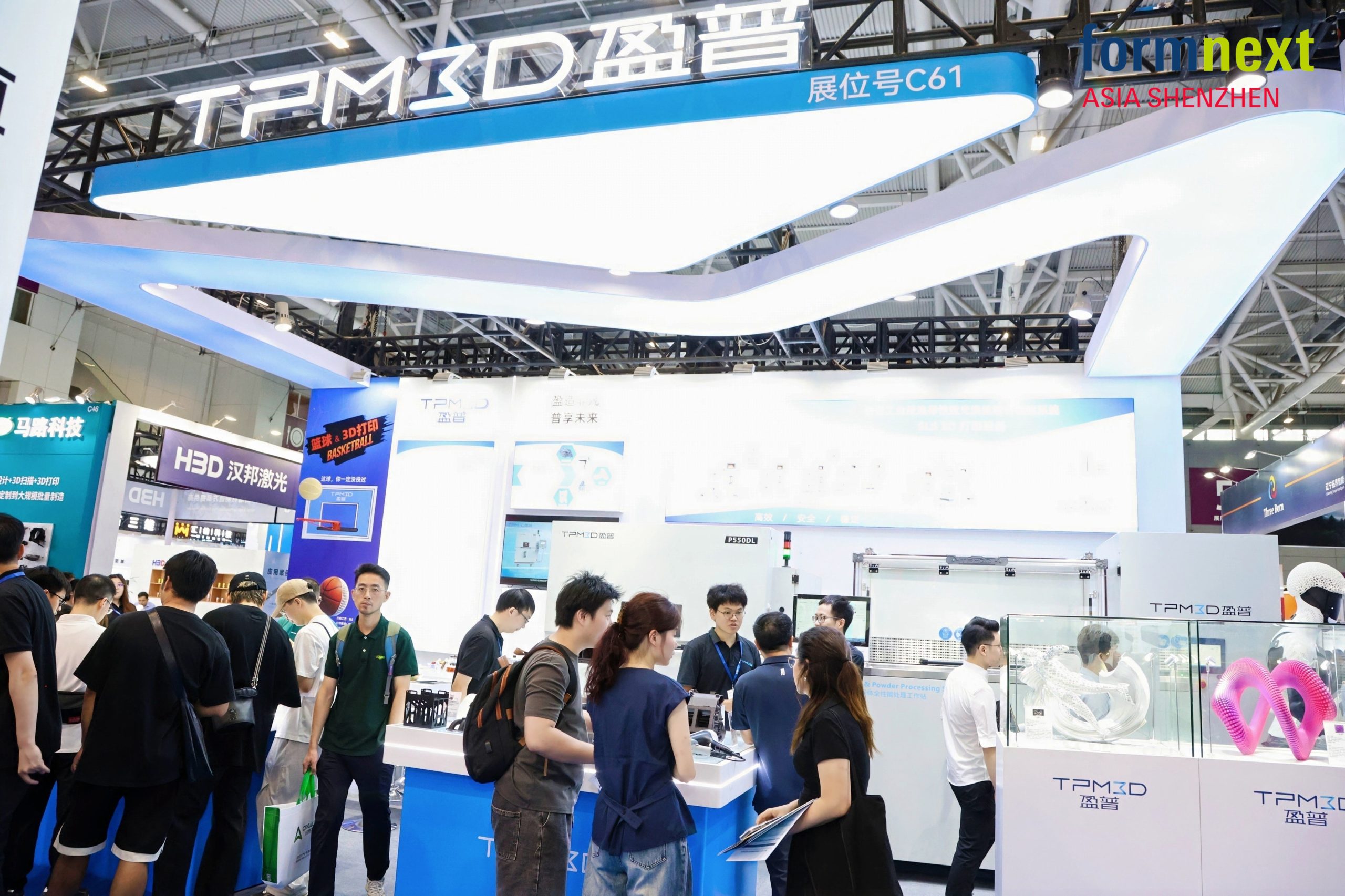TPM3D booth at Formnext Asia Shenzhen 2025