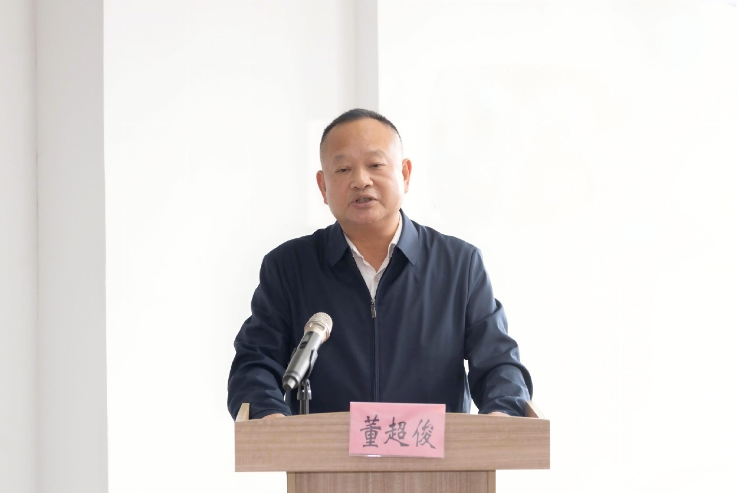 Dong Chaojun, Vice President of Wuyi University