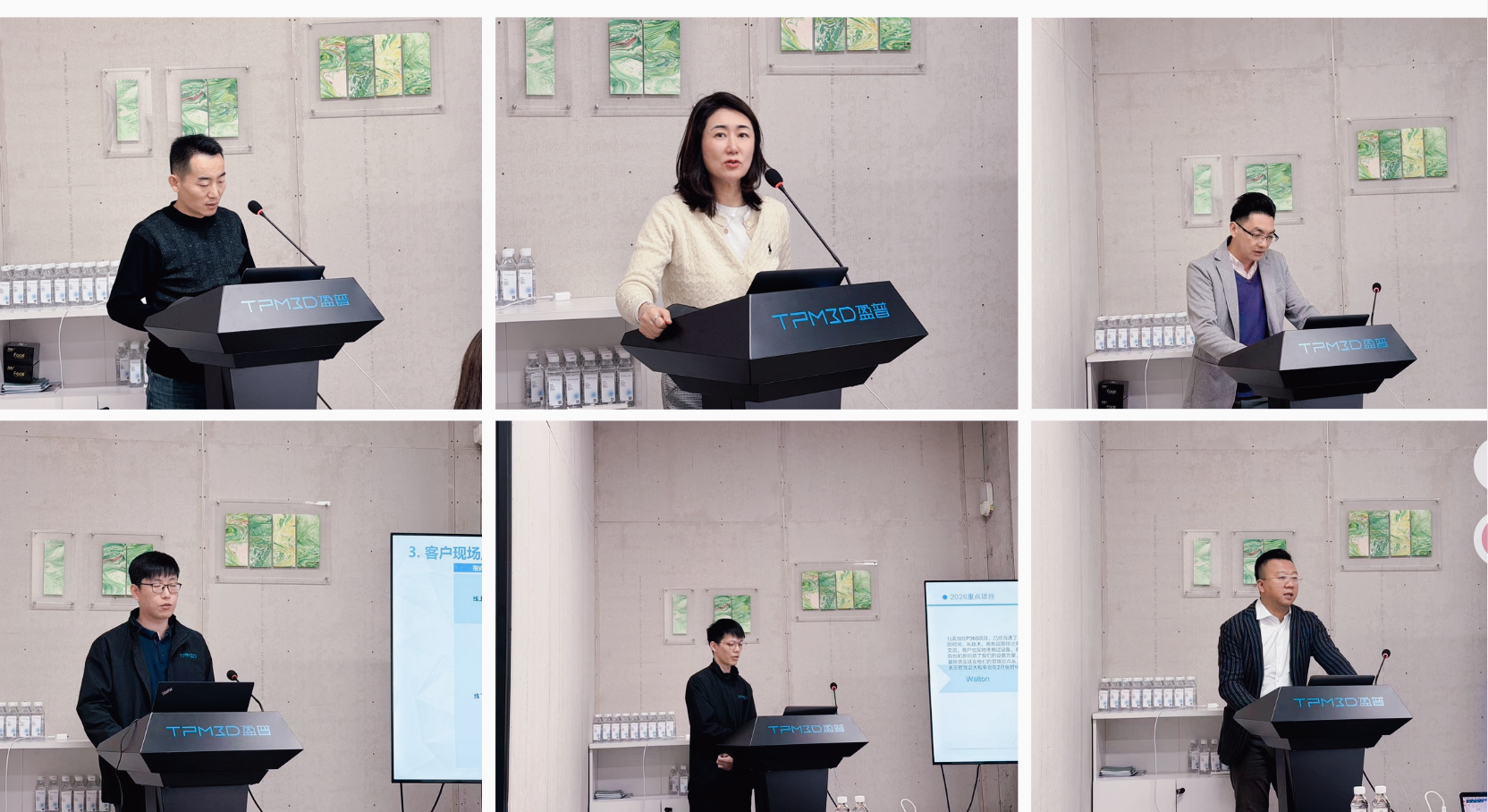 微信图片 20260210140932 356 31