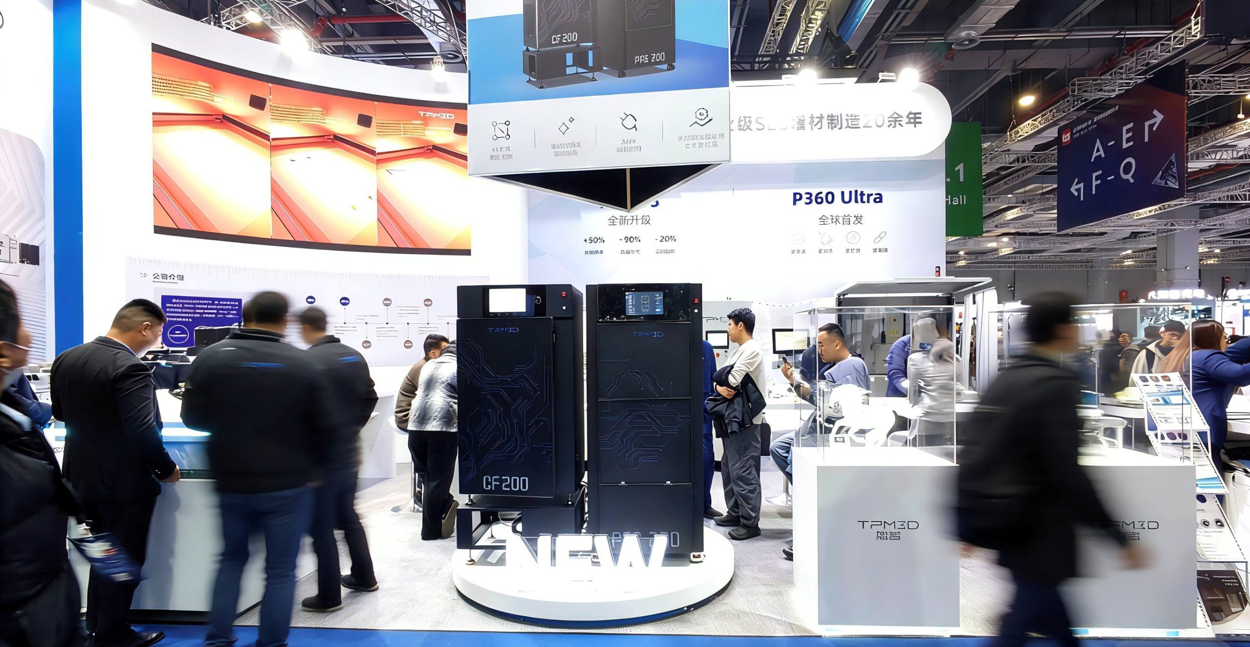 TPM3D CF200 SLS 3D printer showcased at TCT Asia 2026 in Shanghai
