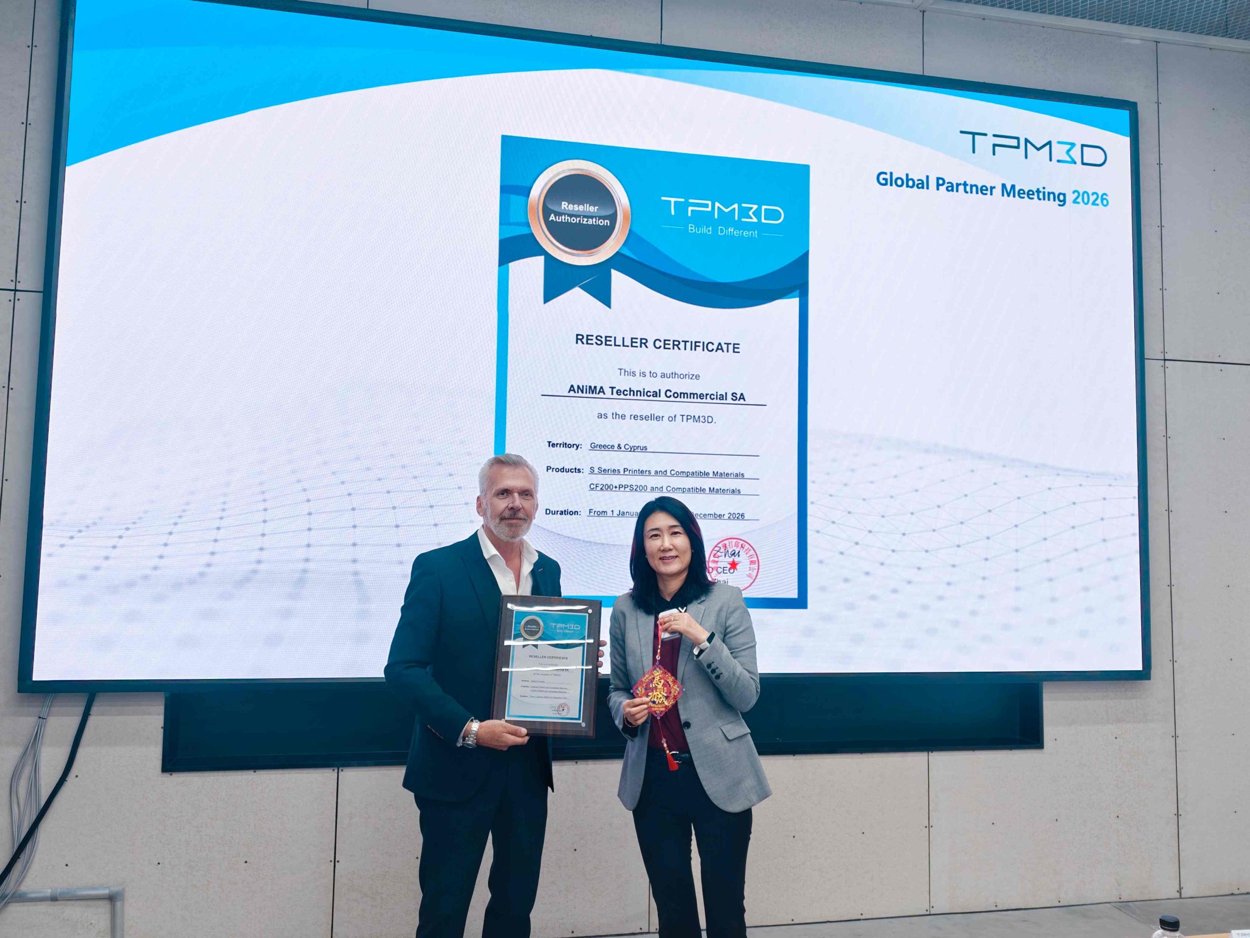 Official TPM3D partner certification