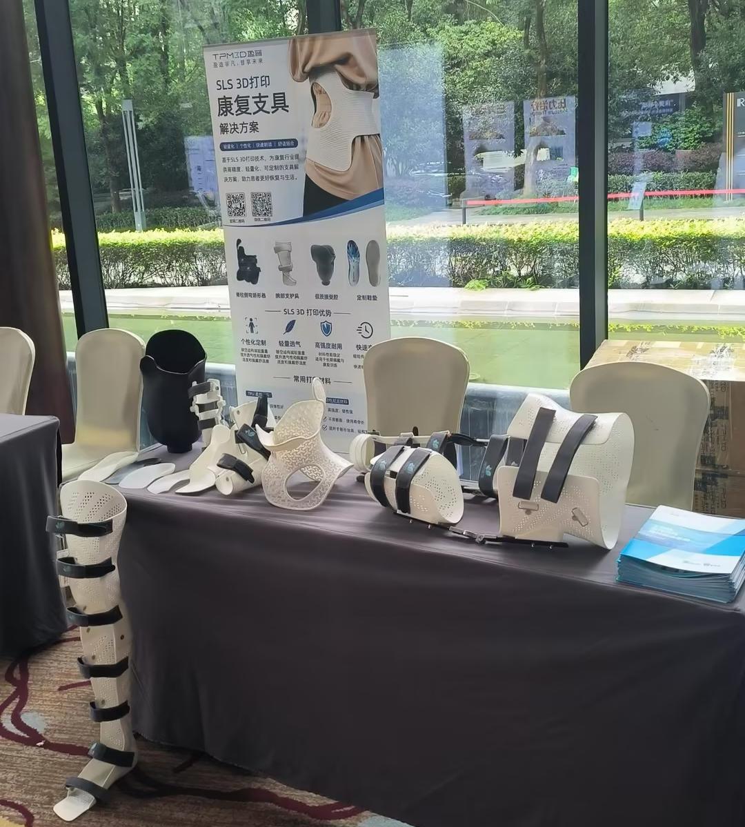 TPM3D Highlights SLS 3D Printing Applications for Orthotics and Prosthetics at Rehabilitation Medicine Conference