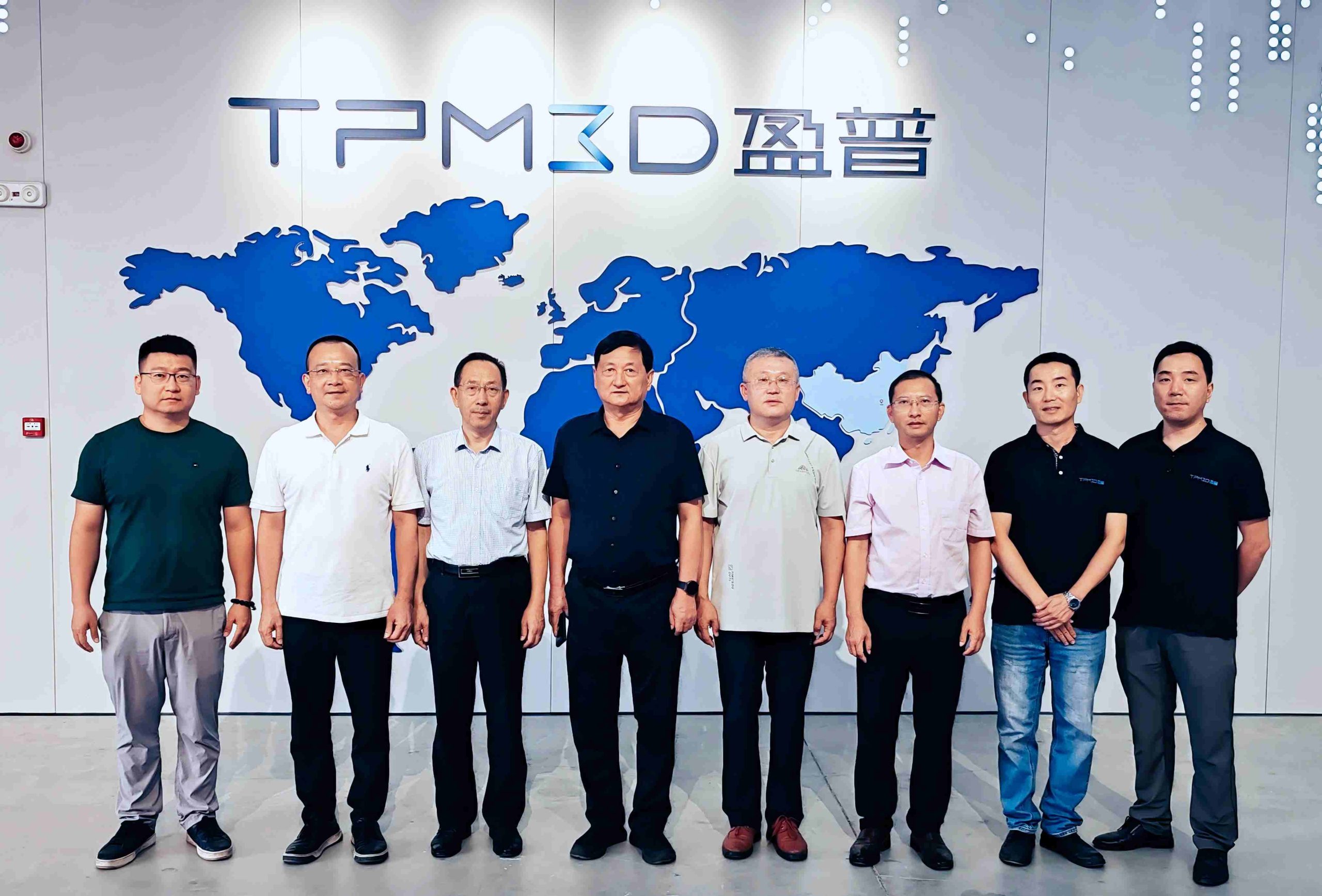 Plastic Industry Associations Visit TPM3D’s Hefei Facility