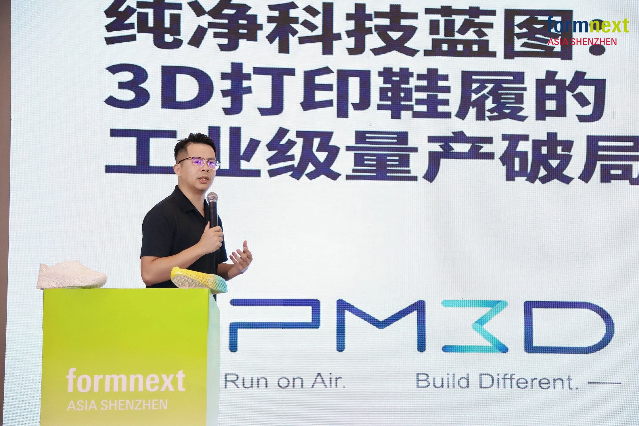 Paco Deng at Formnext Asia Shenzhen 2026