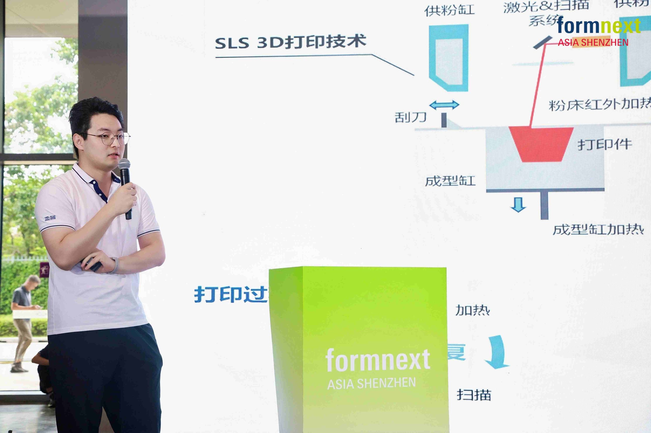 hanbo Wang at Formnext Asia Shenzhen 2026